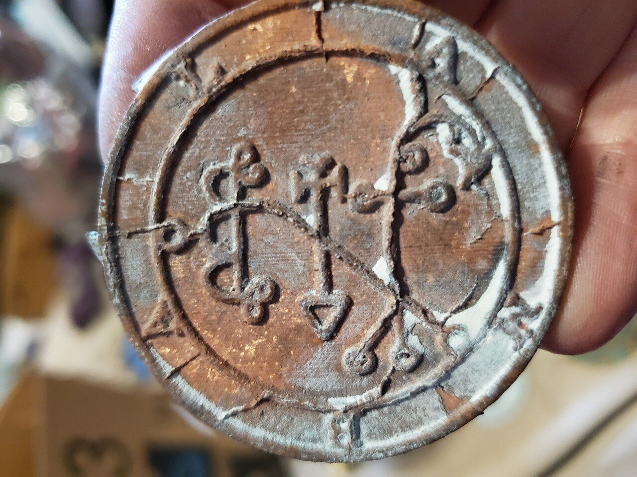 Balam Goetia ring with raised lettering