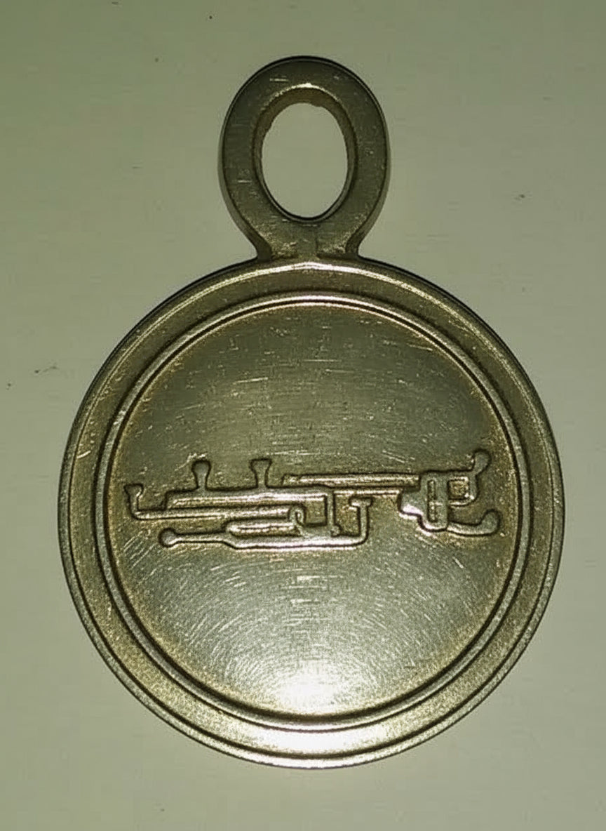 Vehu Shemhamphorasch lost wax cast seal pendant