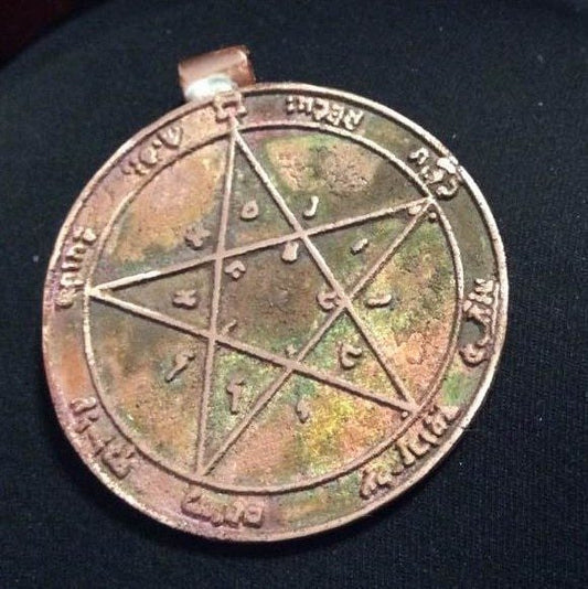 GKOS pentacle consecration
