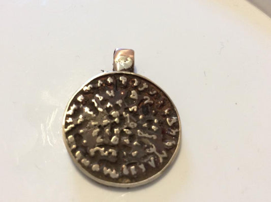 Amulet - Protection from cursework