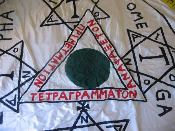 Goetia demon evocation silk or canvas triangle