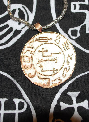 2" cast 14k gold disc listed entity