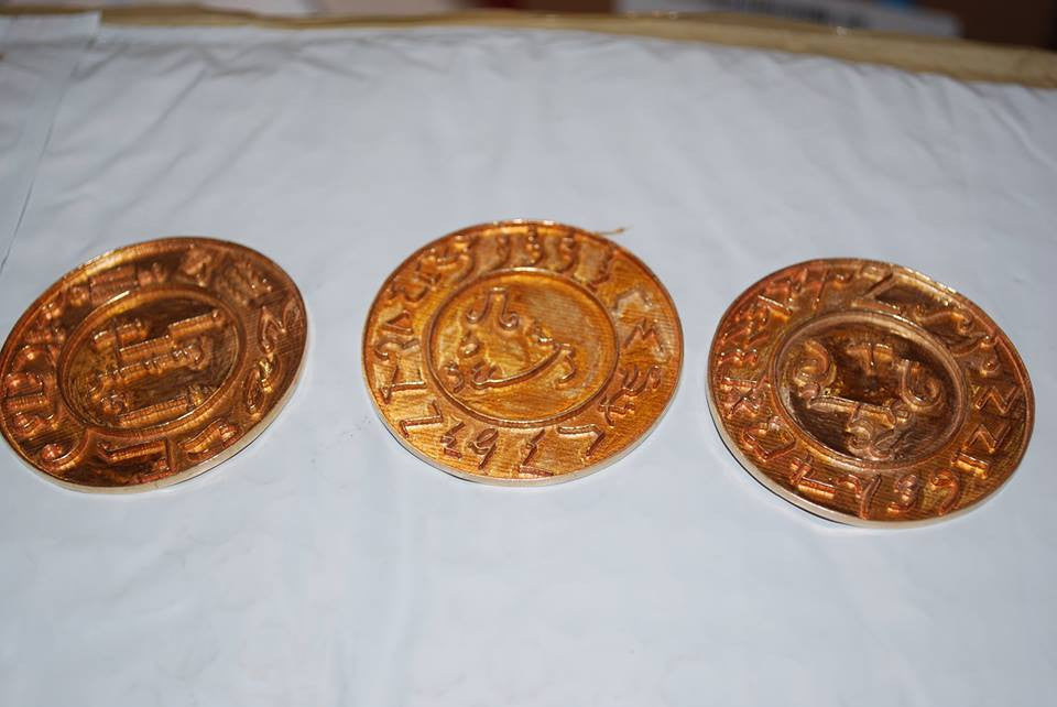 Lucifer cast Daemon Demon seal pendant 2" Grimoirum Verum Goetia