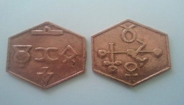 Falkaroth from Black Venus, Tuba Veneris talisman pendant seals