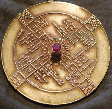 Enochian golden talisman pendant / pendant in 14k gold