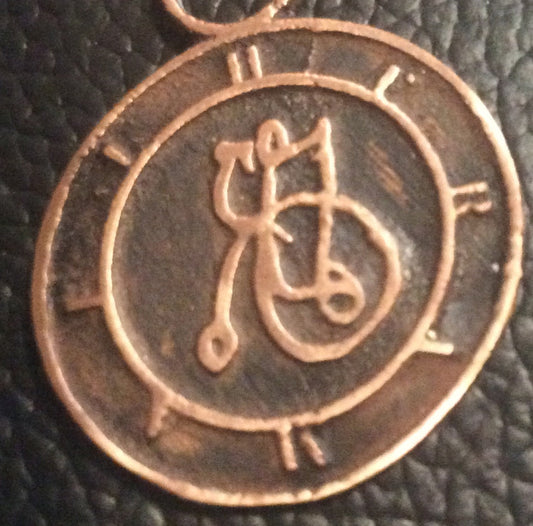 Heramael Grimoirium Verum 1" cast demon seal Grimoire