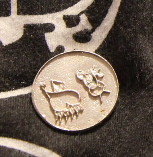 MUSISIN Grimoirium Verum one inch cast seal