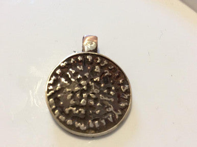 talisman pendant - Lust