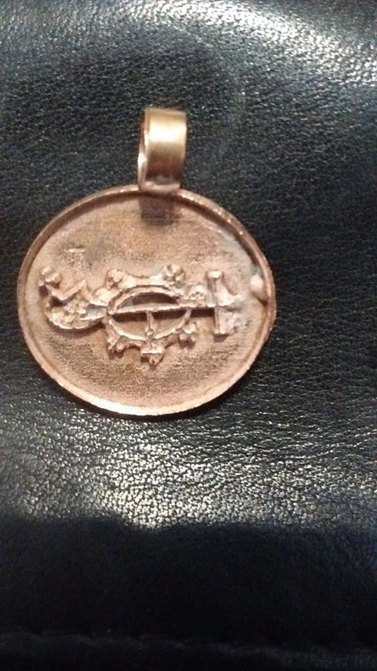 MORAIL Grimoirium Verum one inch cast seal