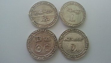 Enochian Aehyre travel course