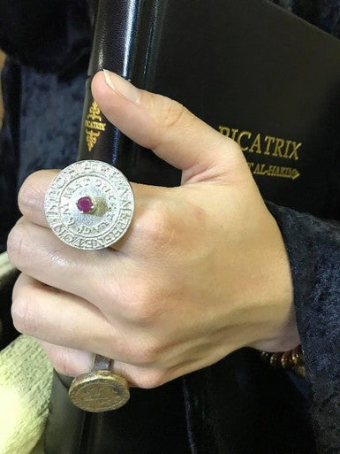 Silver signet ring of Solomon