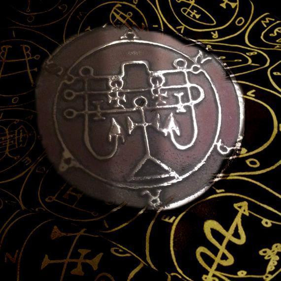 14K gold Goetia Lost wax cast Daemon Demon seal pendant 2 inches Grimoire