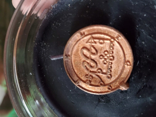 Eligos Goetia cast seal ring