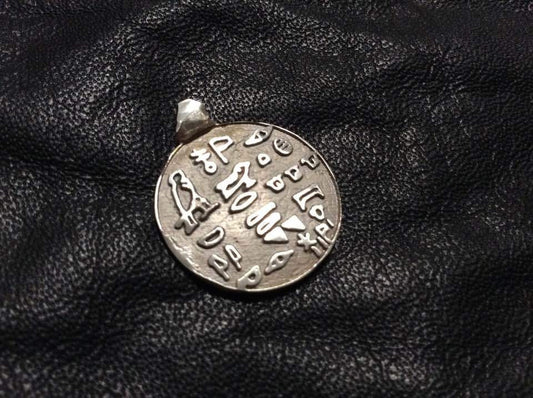 talisman pendant  - Do well in Court