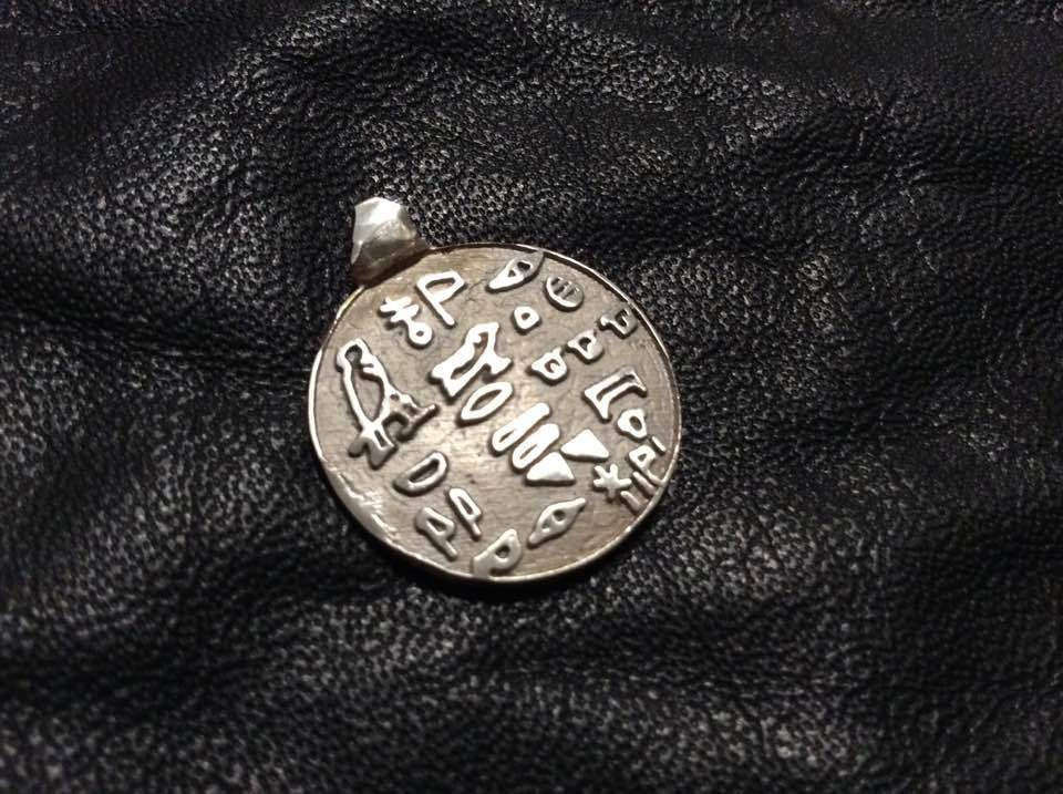 Amulet - Protection during travel