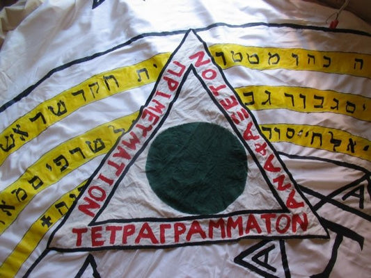 Goetia demon evocation silk or canvas triangle