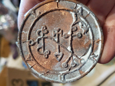 Balam Goetia ring with raised lettering