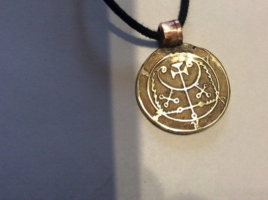 Flauros Haures Goetia cast Daemon Demon seal pendant 2 inches