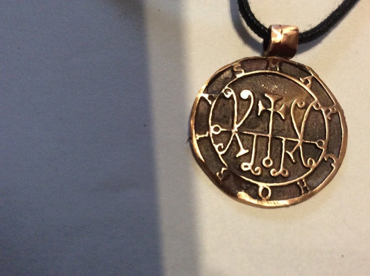 Marchosias cast Daemon Demon seal pendant 1 inch