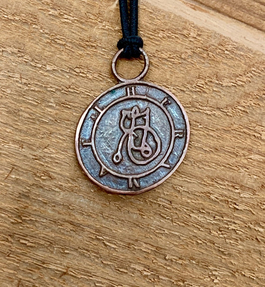 Haramael seal Grand Grimoire cast seal one inch