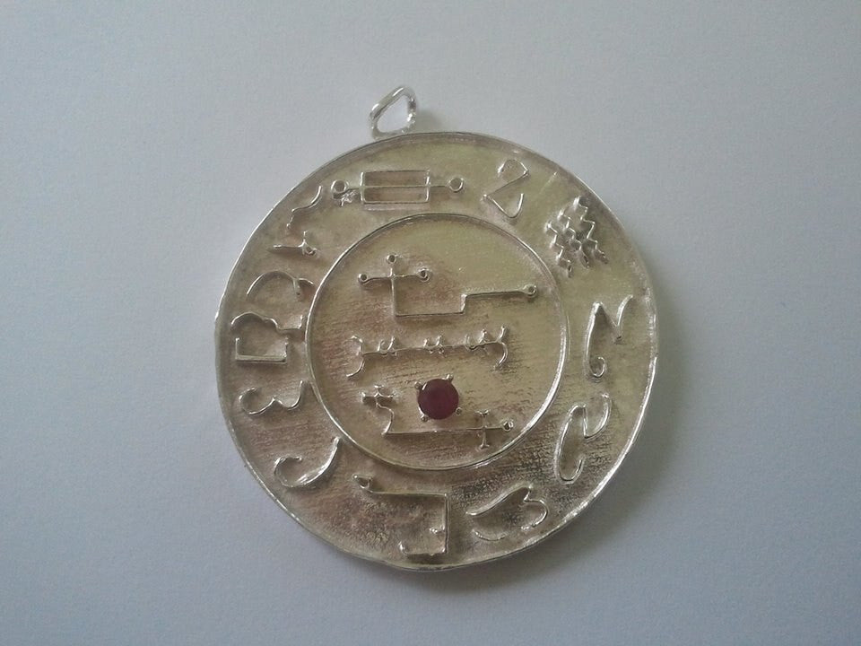 Astaroth Grand Grimoire cast seal one inch