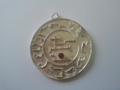 Astaroth Grand Grimoire cast seal one inch