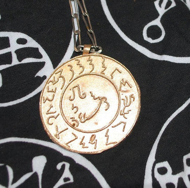 14K gold Goetia Lost wax cast Daemon Demon seal pendant 2 inches Grimoire