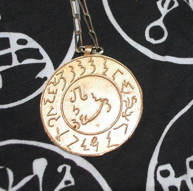 Lucifer cast Daemon Demon seal pendant 2" Grimoirum Verum Goetia