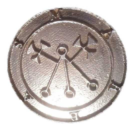 2" cast sterling silver seal
