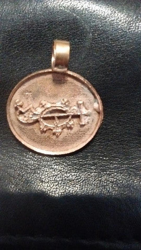 MORAIL Grimoirium Verum one inch cast seal