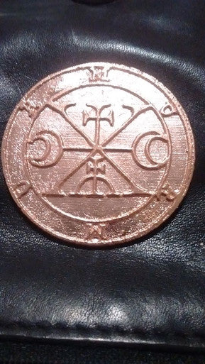 Murmur cast Daemon Demon seal pendant 1 inch