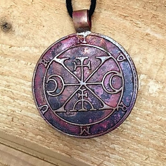 Murmur cast Daemon Demon seal pendant 1 inch