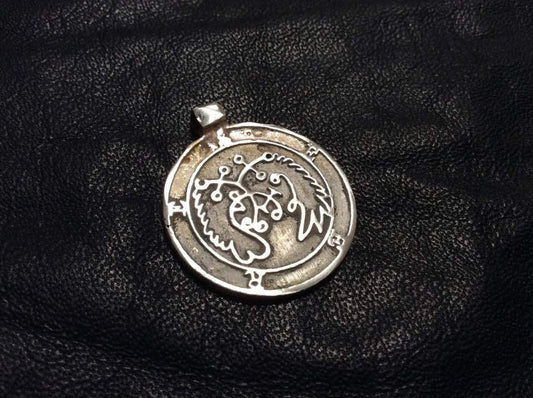 Seere Goetia cast seal ring