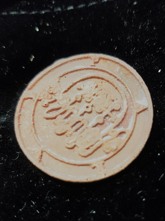 Vepar cast Daemon Demon seal pendant 1 inch